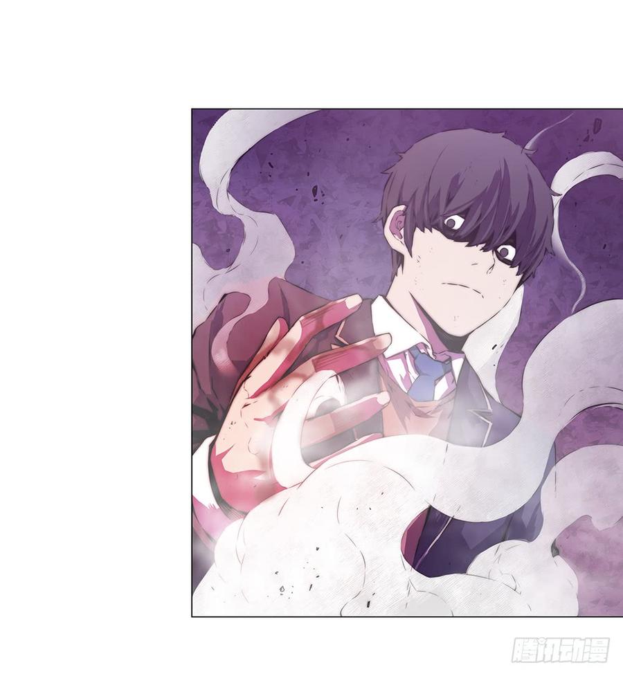 ODDEYE Ch.4 p27