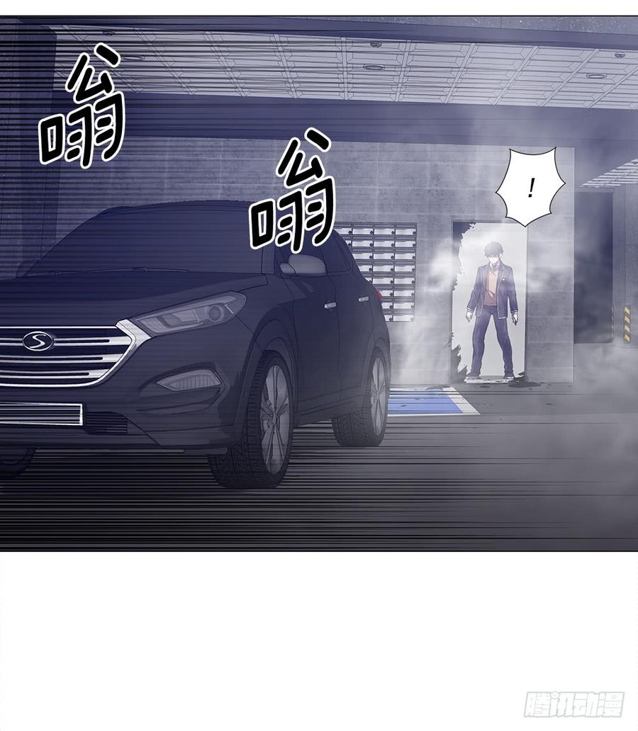 ODDEYE Ch.4 p28