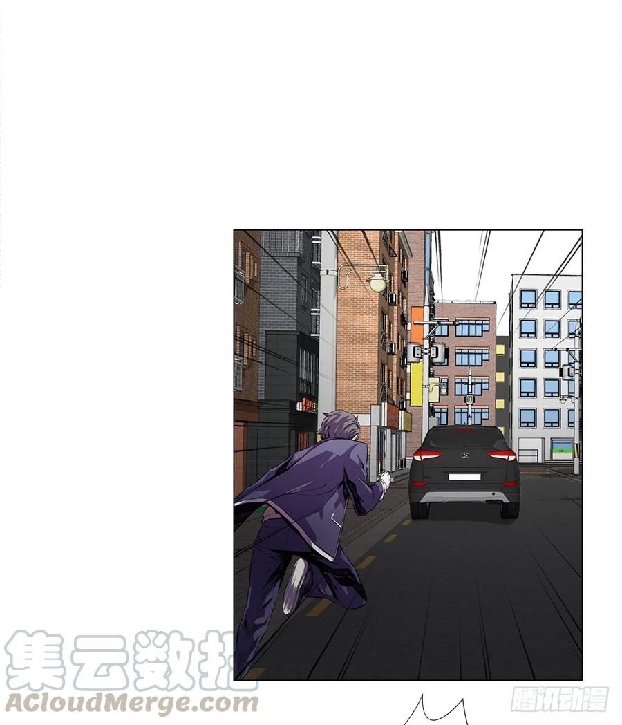 ODDEYE Ch.4 p29