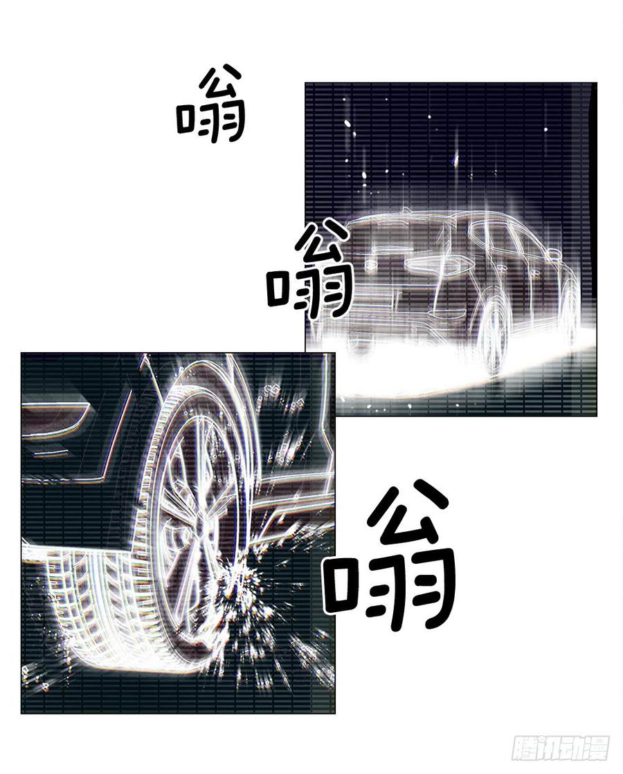 ODDEYE Ch.4 p31