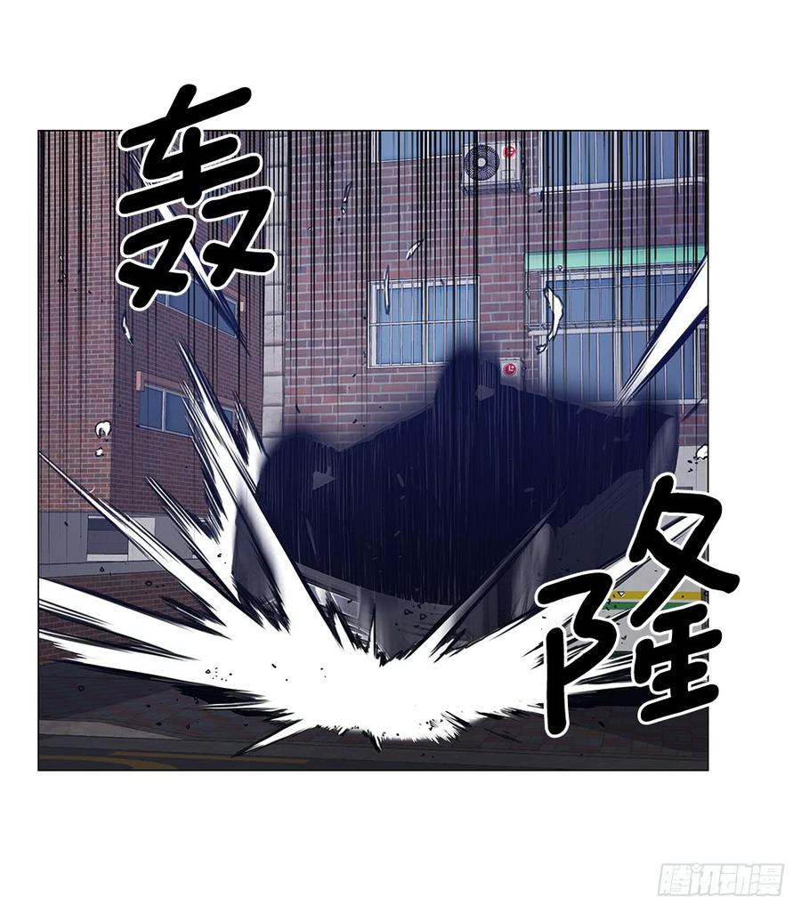 ODDEYE Ch.4 p34