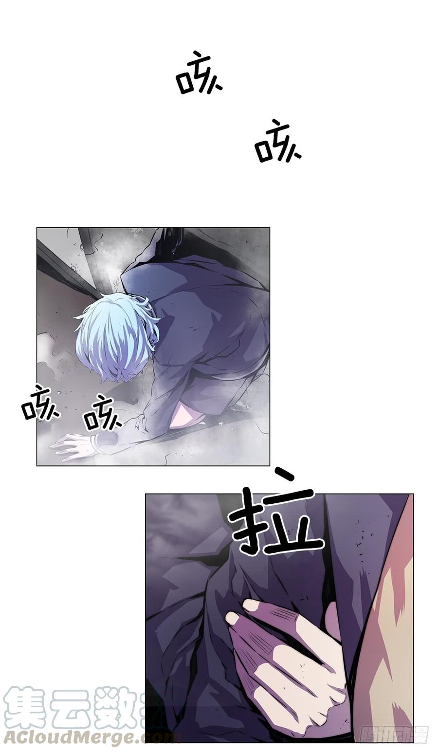 ODDEYE Ch.4 p36