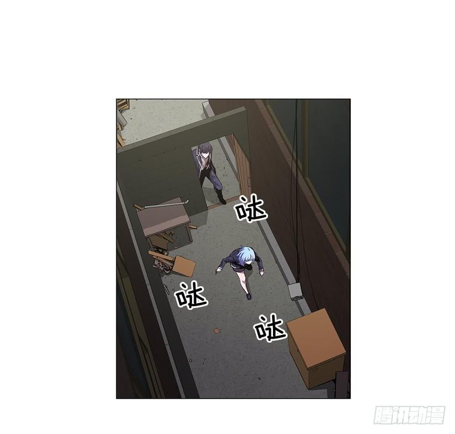 ODDEYE Ch.4 p42