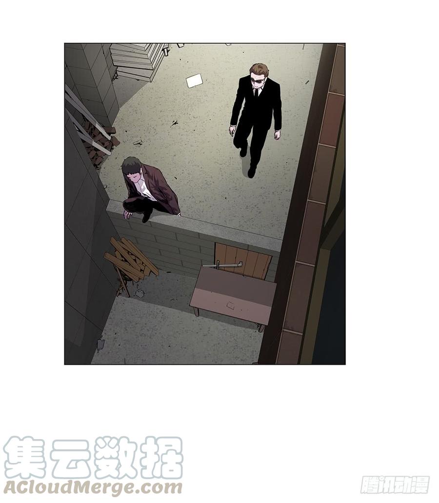 ODDEYE Ch.4 p50