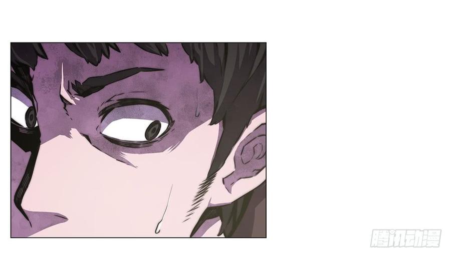 ODDEYE Ch.4 p60