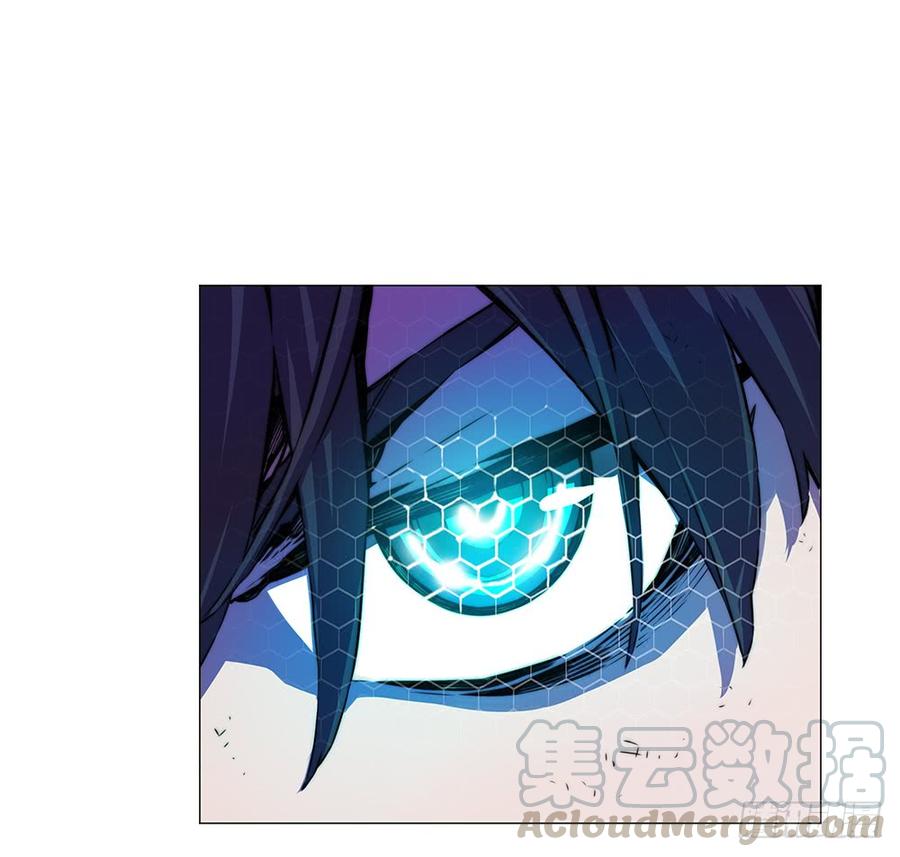 ODDEYE Ch.4 p64