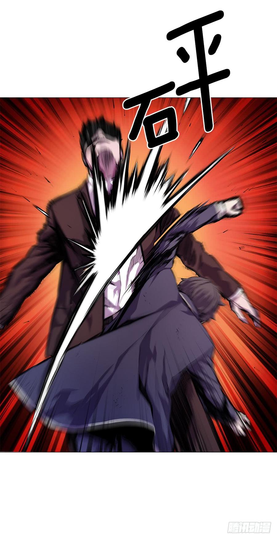 ODDEYE Ch.4 p65