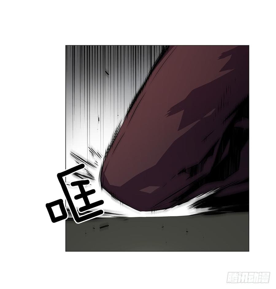 ODDEYE Ch.4 p67