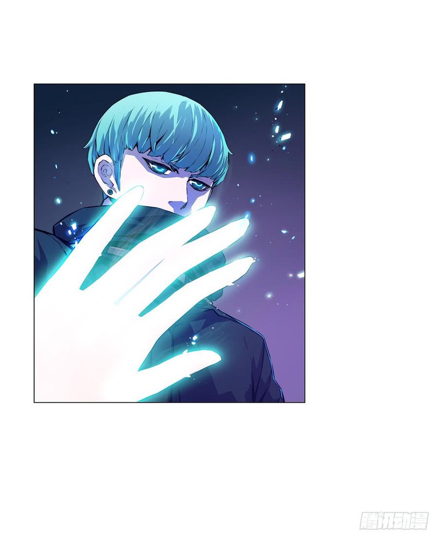 ODDEYE Ch.5 p38
