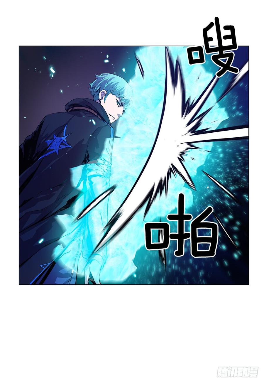 ODDEYE Ch.5 p49