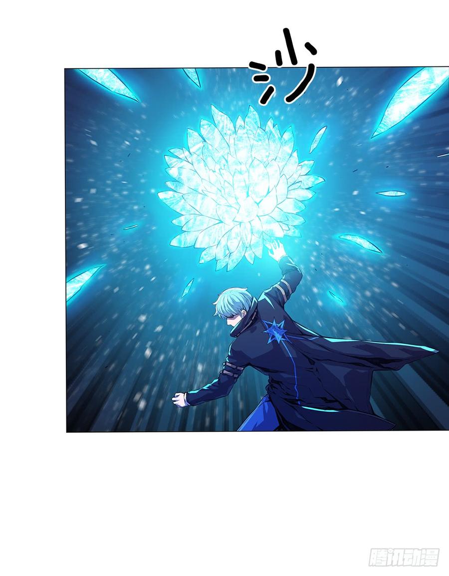 ODDEYE Ch.5 p52