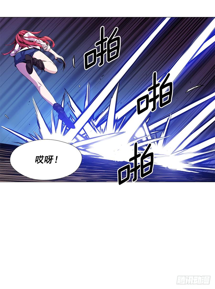ODDEYE Ch.5 p61