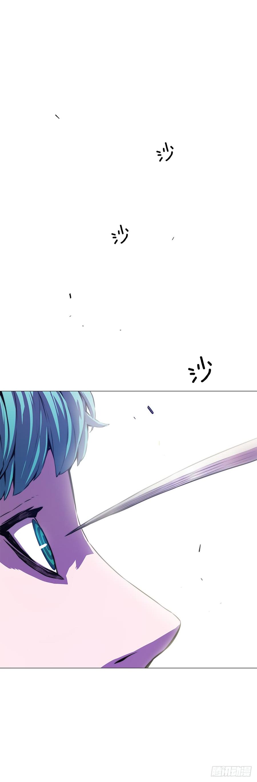 ODDEYE Ch.5 p65