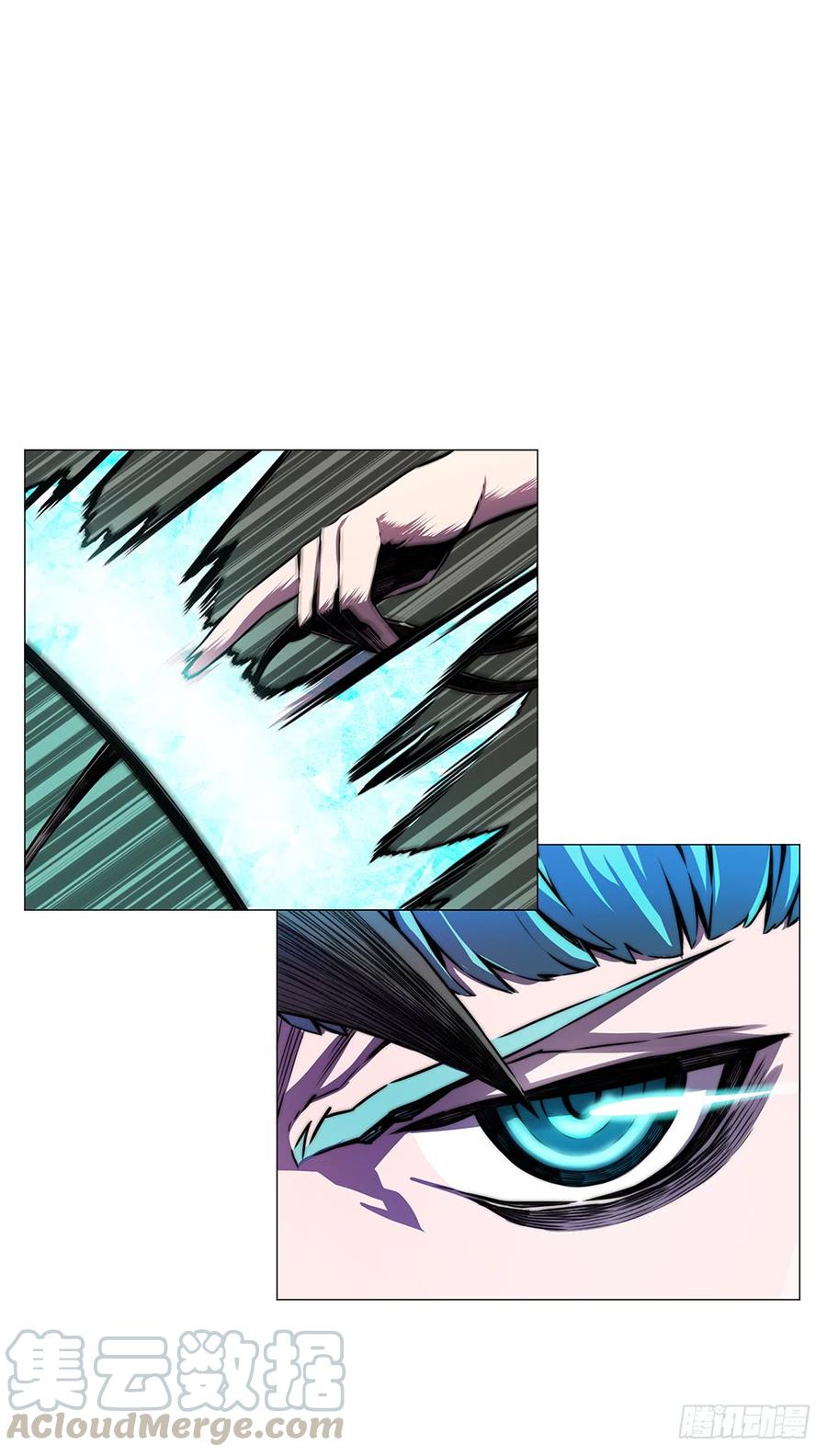 ODDEYE Ch.6 p1