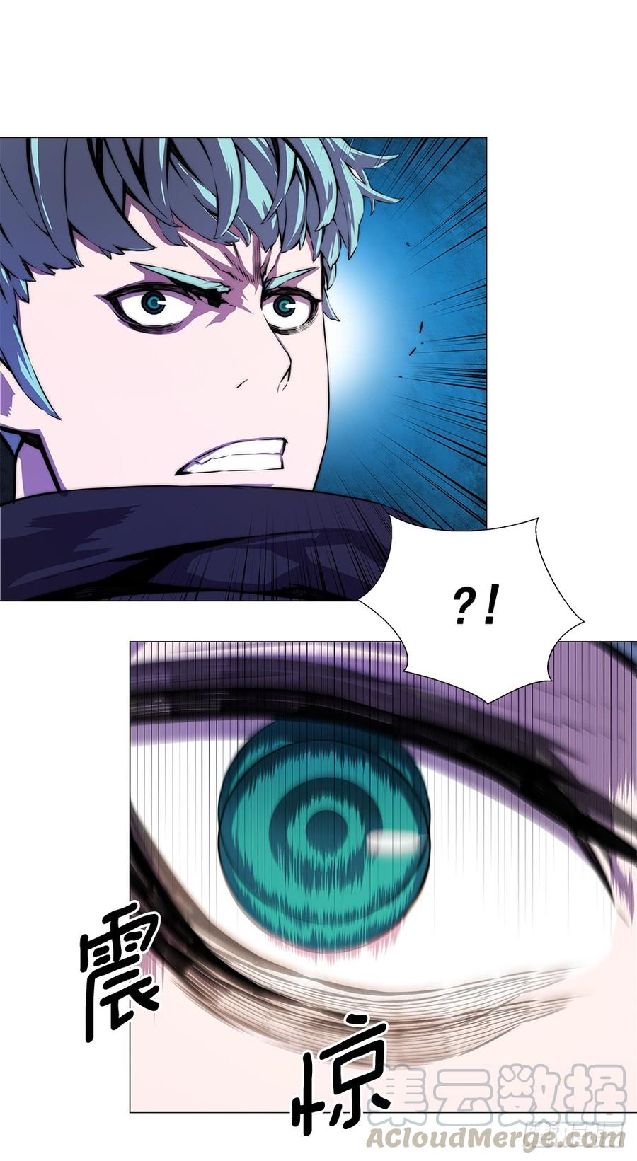 ODDEYE Ch.6 p15