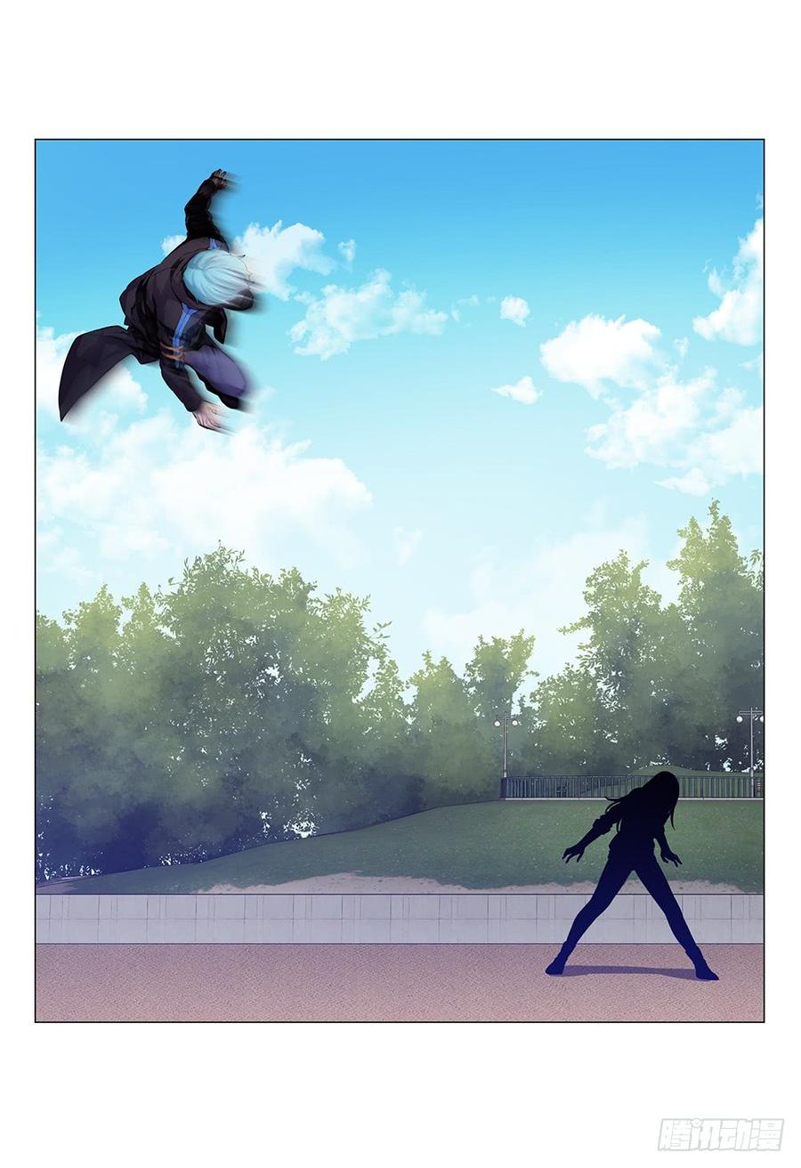 ODDEYE Ch.6 p16