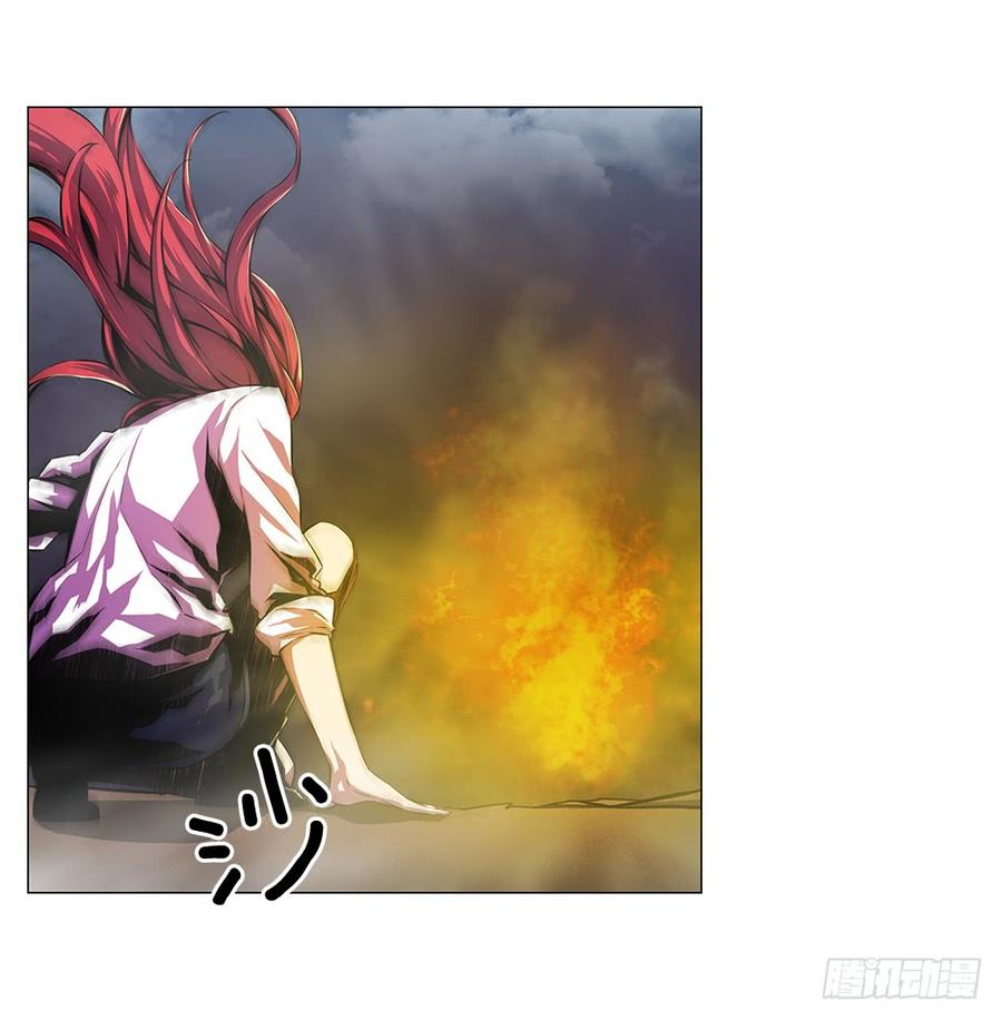 ODDEYE Ch.6 p25