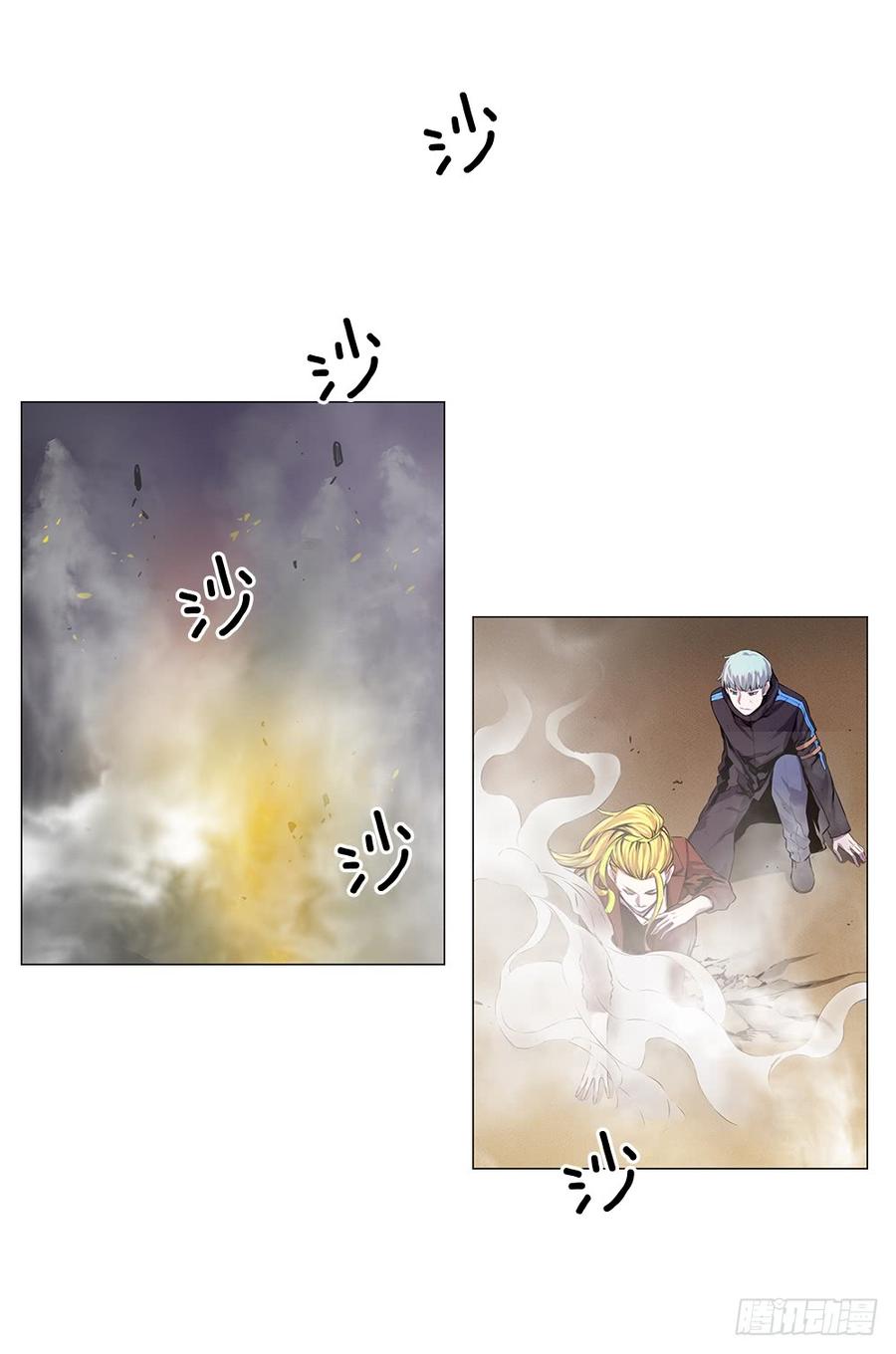 ODDEYE Ch.6 p26