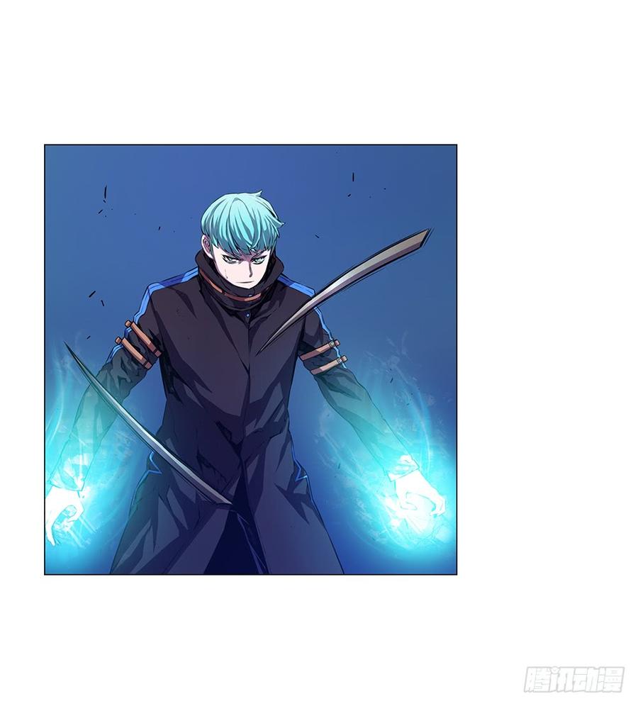 ODDEYE Ch.6 p3
