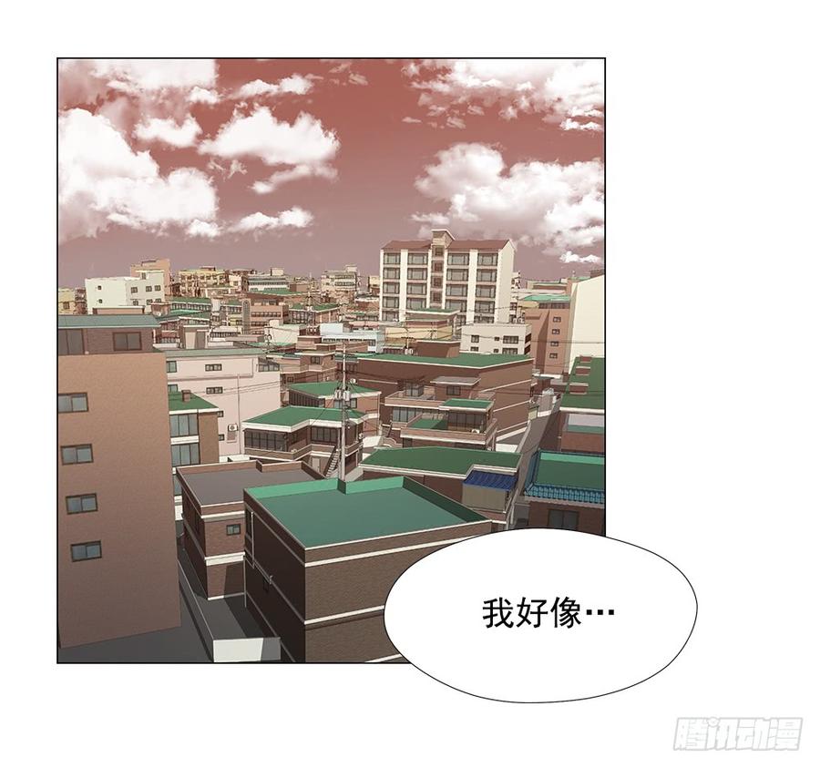 ODDEYE Ch.6 p59