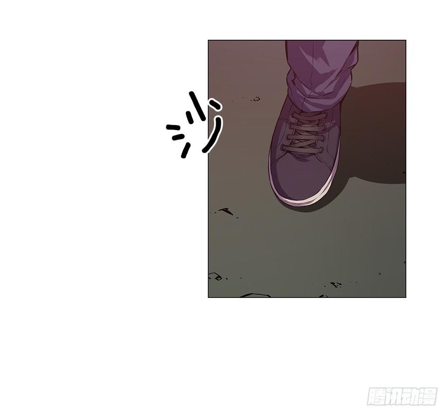 ODDEYE Ch.6 p60