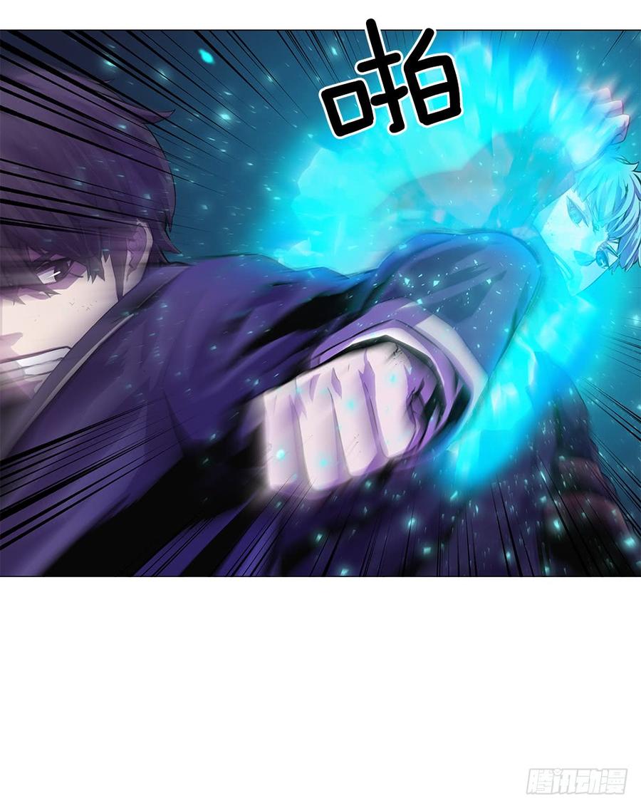 ODDEYE Ch.7 p25