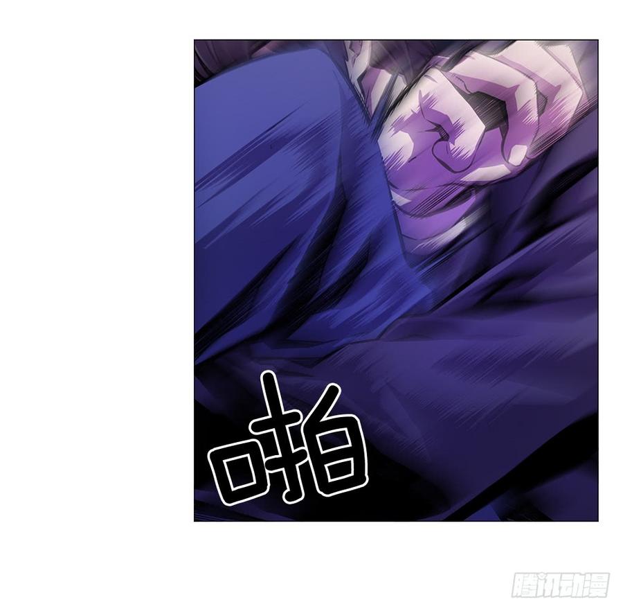 ODDEYE Ch.7 p27