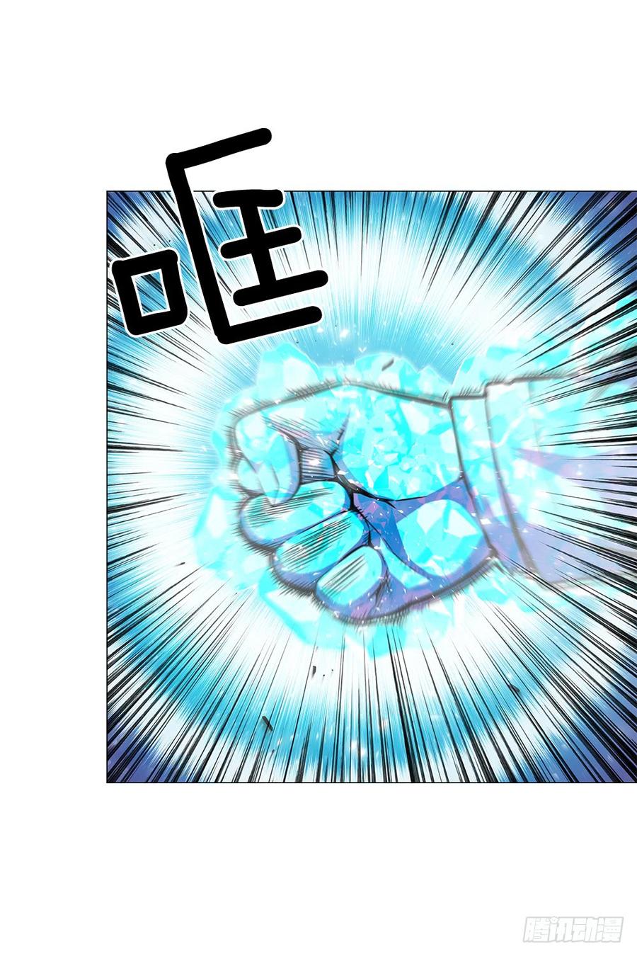 ODDEYE Ch.7 p34