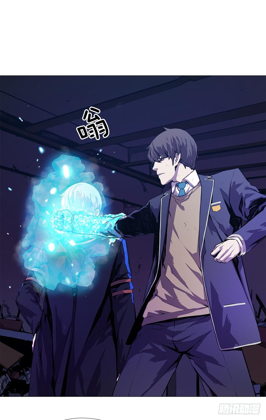 ODDEYE Ch.7 p35