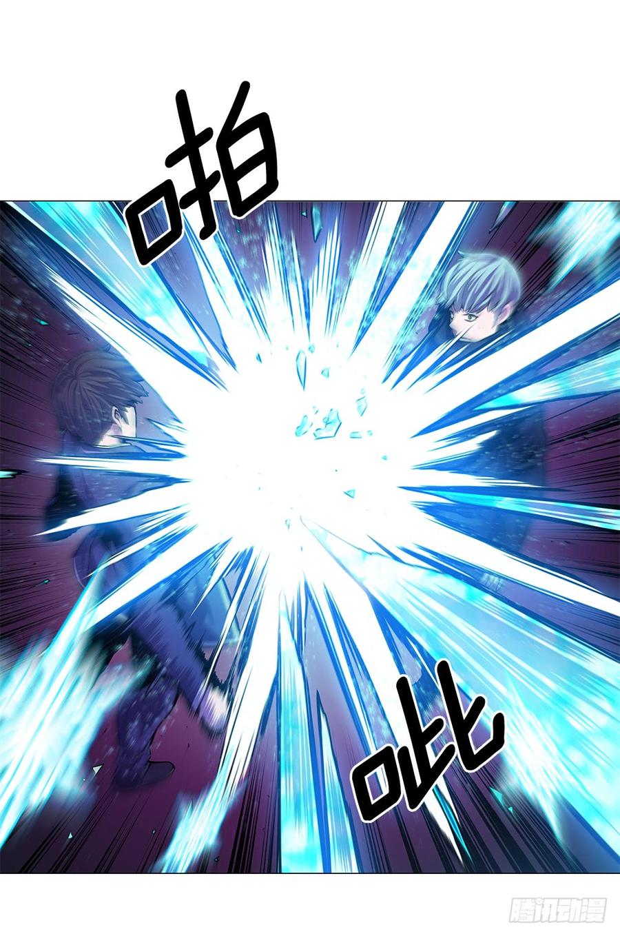 ODDEYE Ch.7 p39