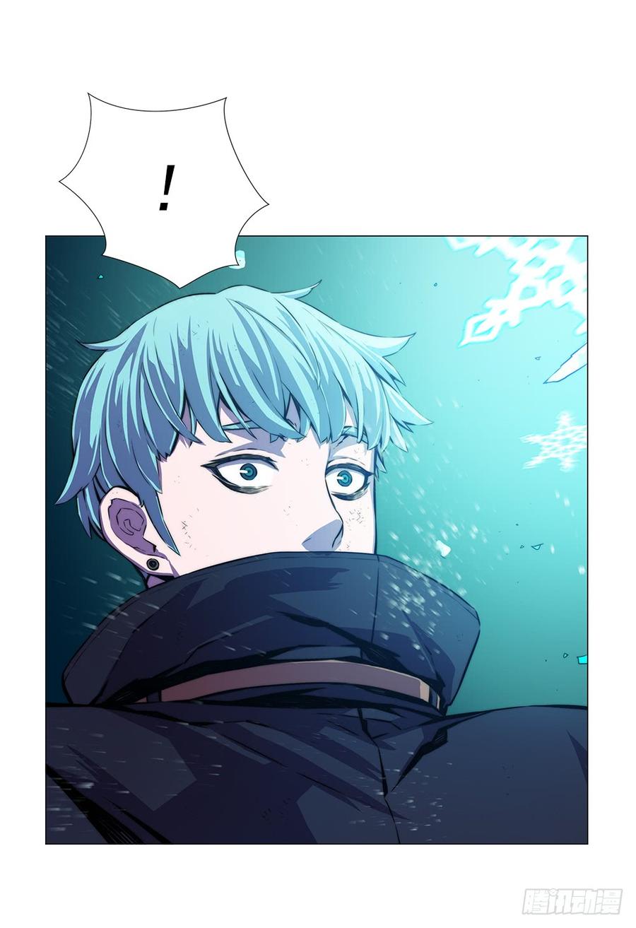 ODDEYE Ch.7 p40