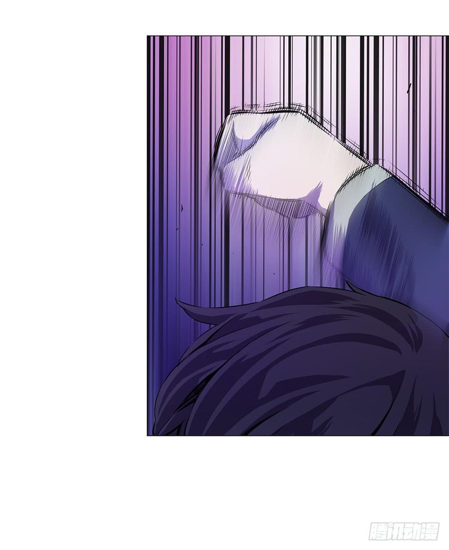 ODDEYE Ch.7 p41