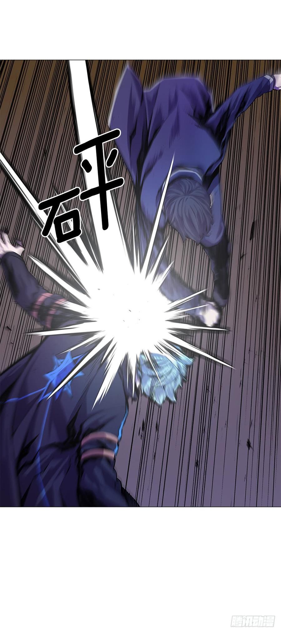 ODDEYE Ch.7 p42