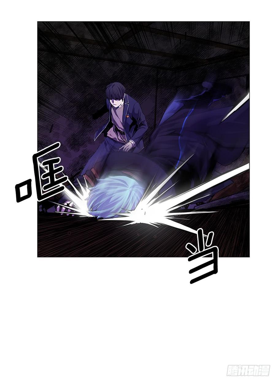 ODDEYE Ch.7 p44