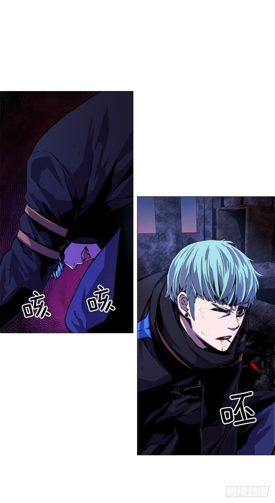 ODDEYE Ch.7 p45