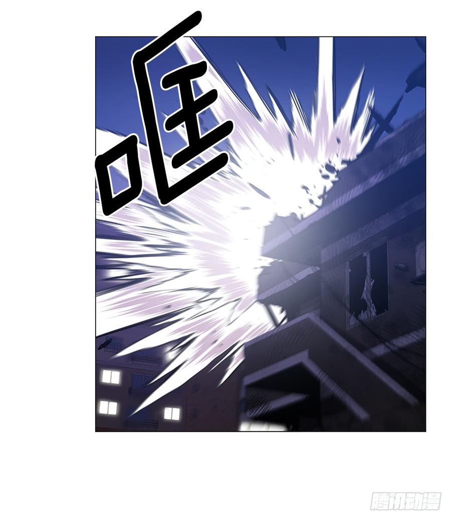 ODDEYE Ch.7 p53