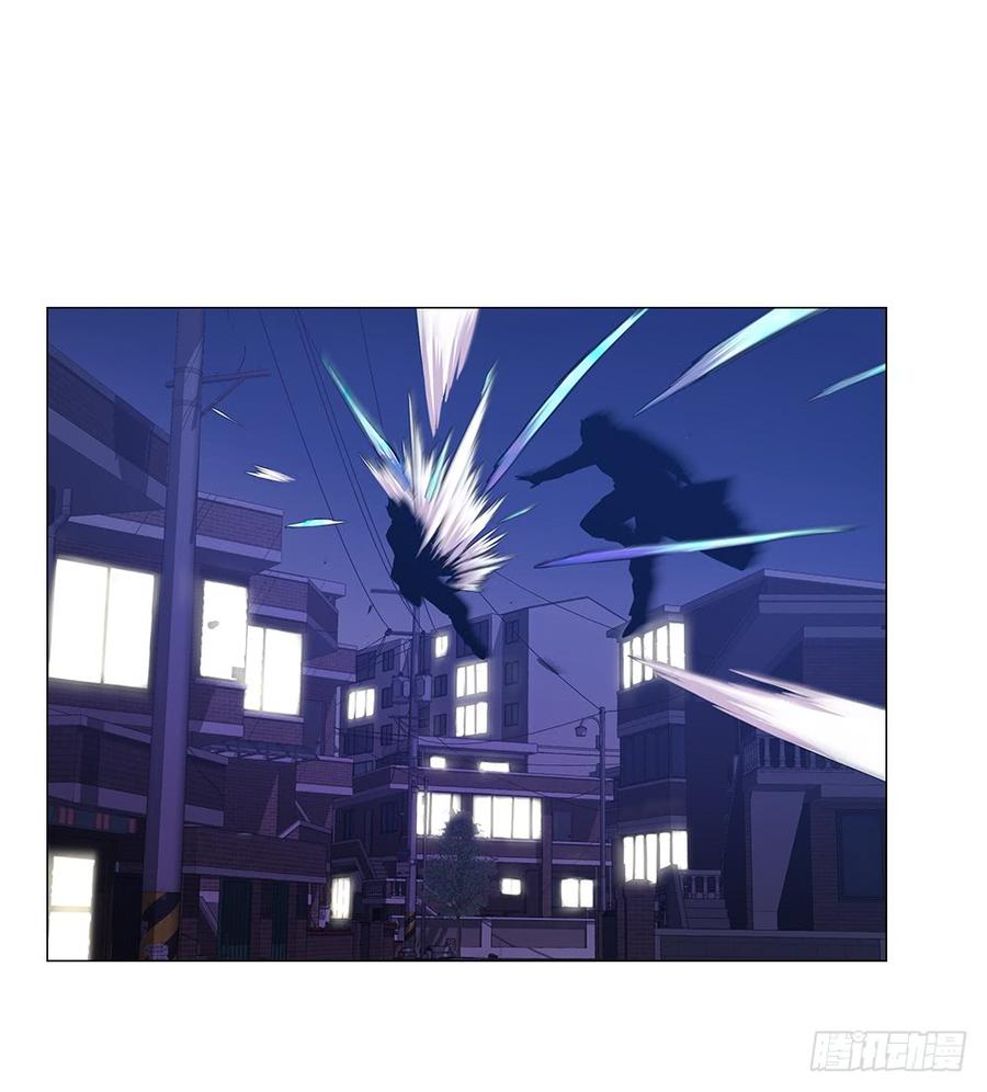 ODDEYE Ch.7 p54