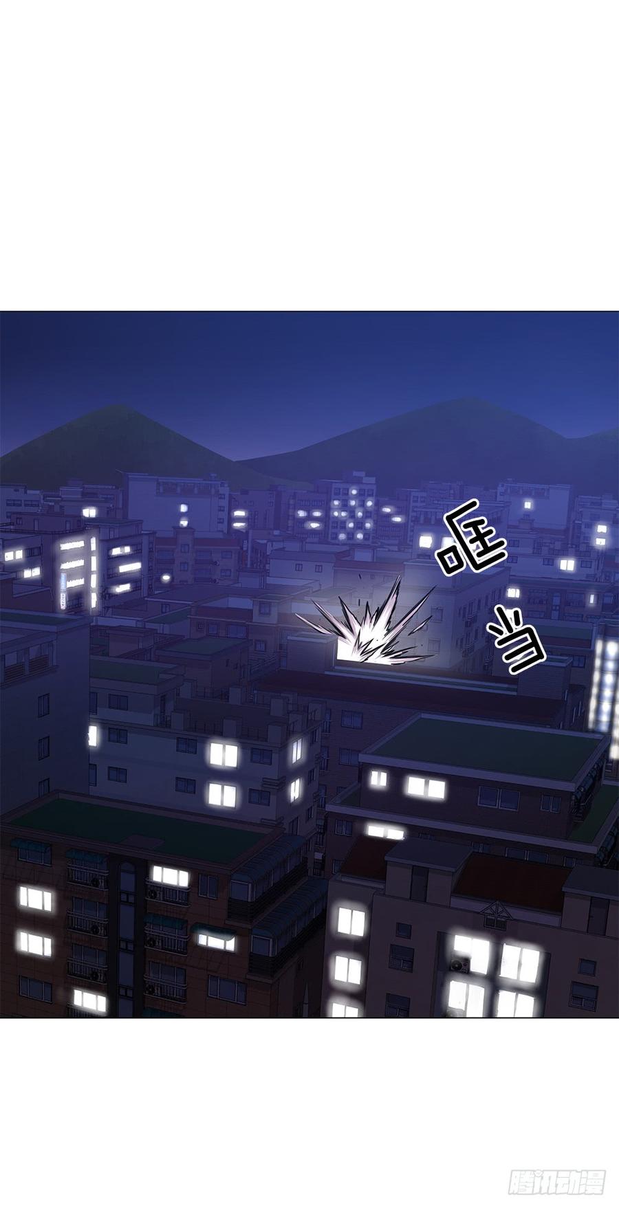 ODDEYE Ch.7 p60