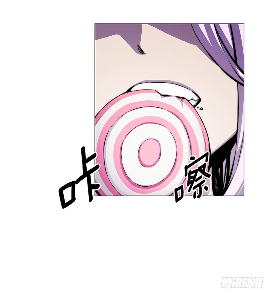 ODDEYE Ch.7 p62