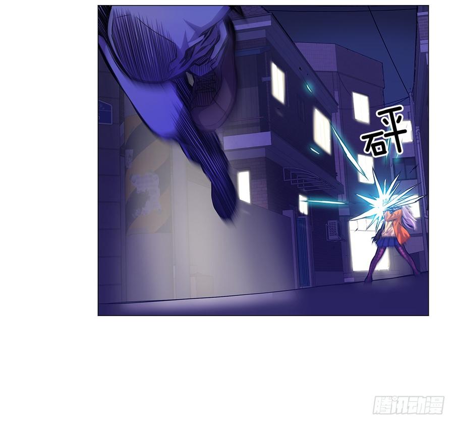 ODDEYE Ch.8 p14