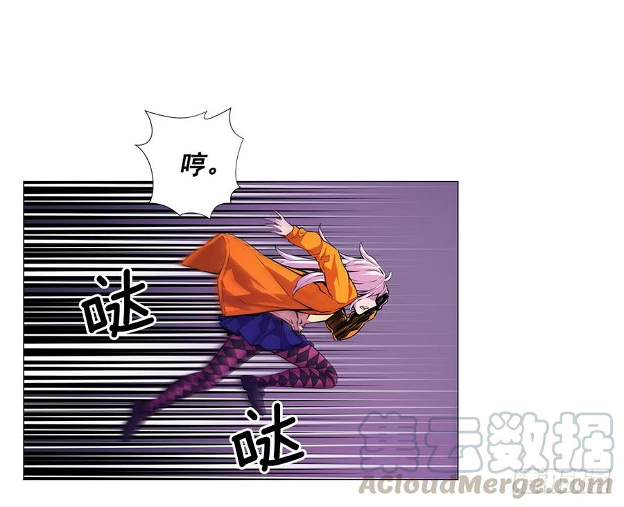 ODDEYE Ch.8 p15
