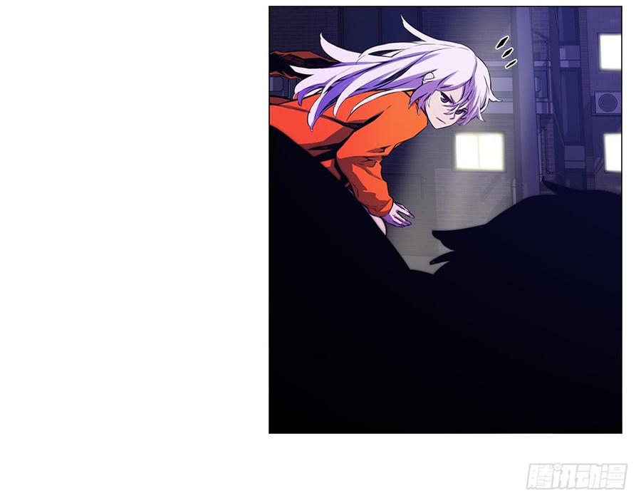 ODDEYE Ch.8 p16