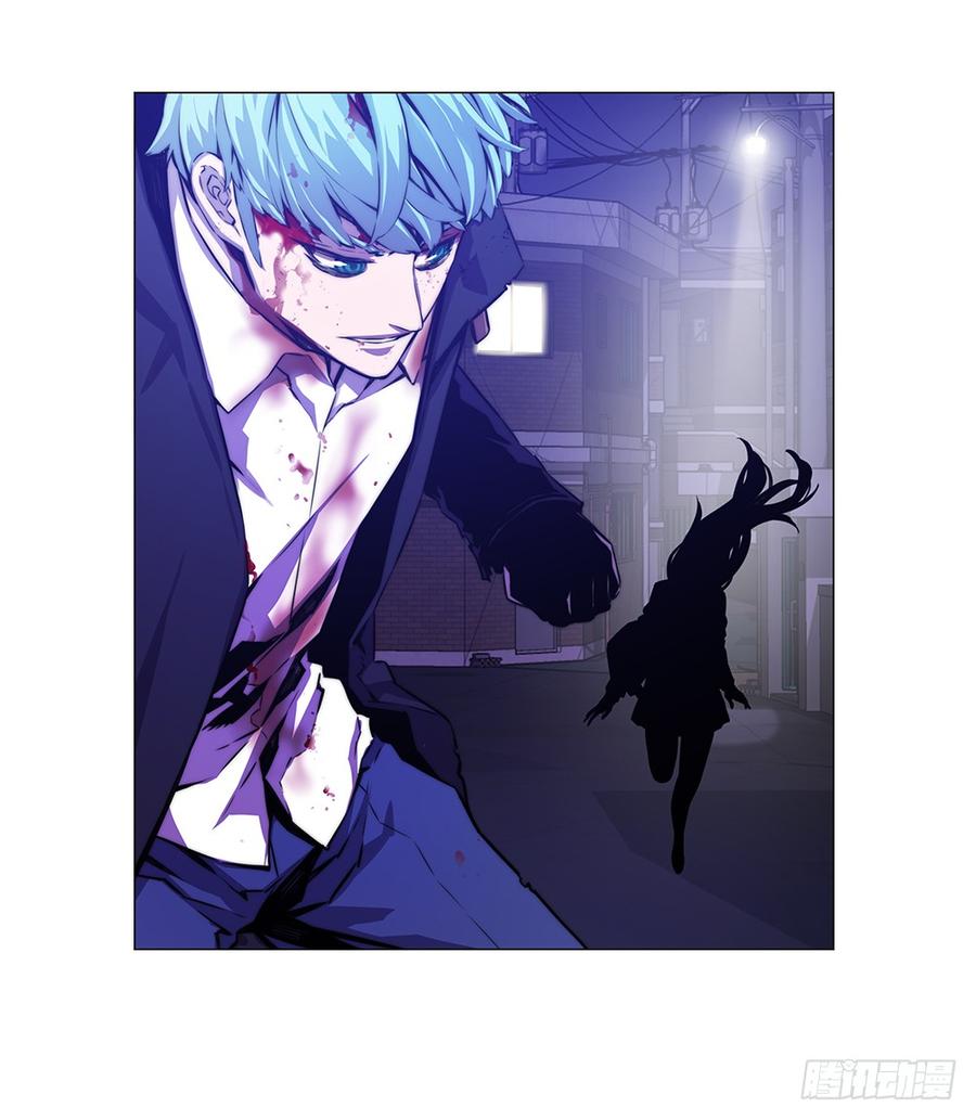 ODDEYE Ch.8 p21