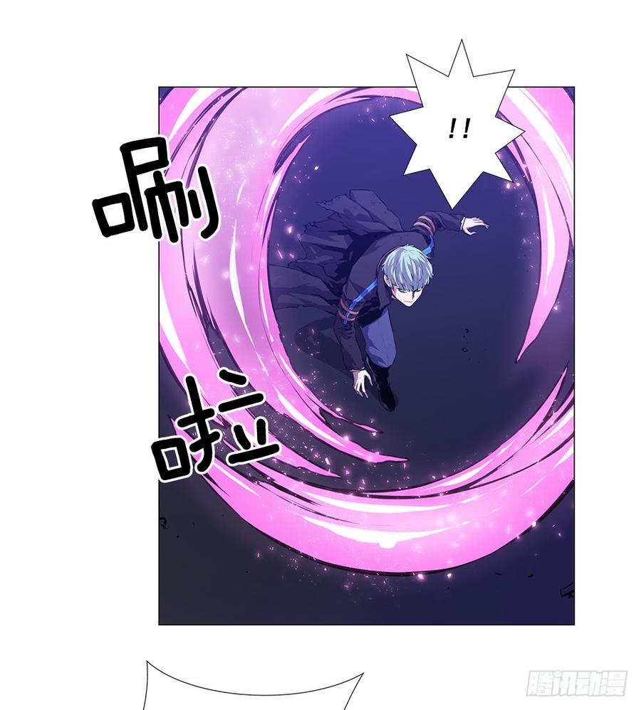 ODDEYE Ch.8 p23
