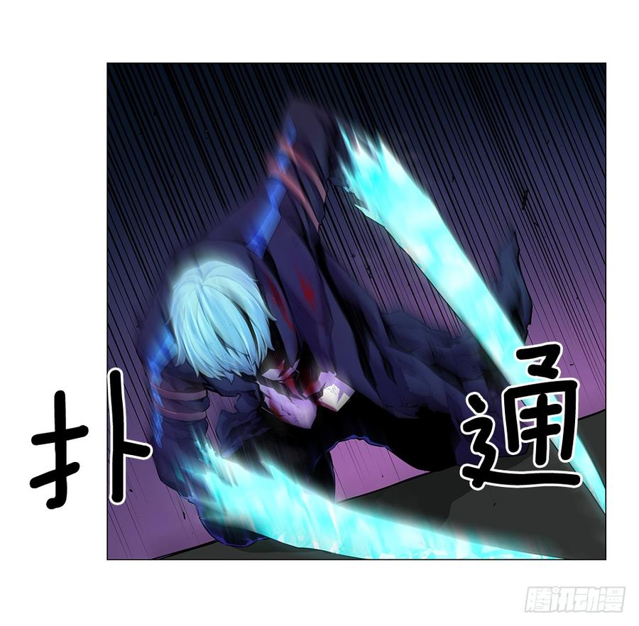 ODDEYE Ch.8 p27