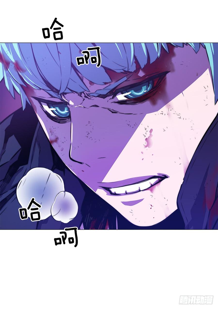ODDEYE Ch.8 p28