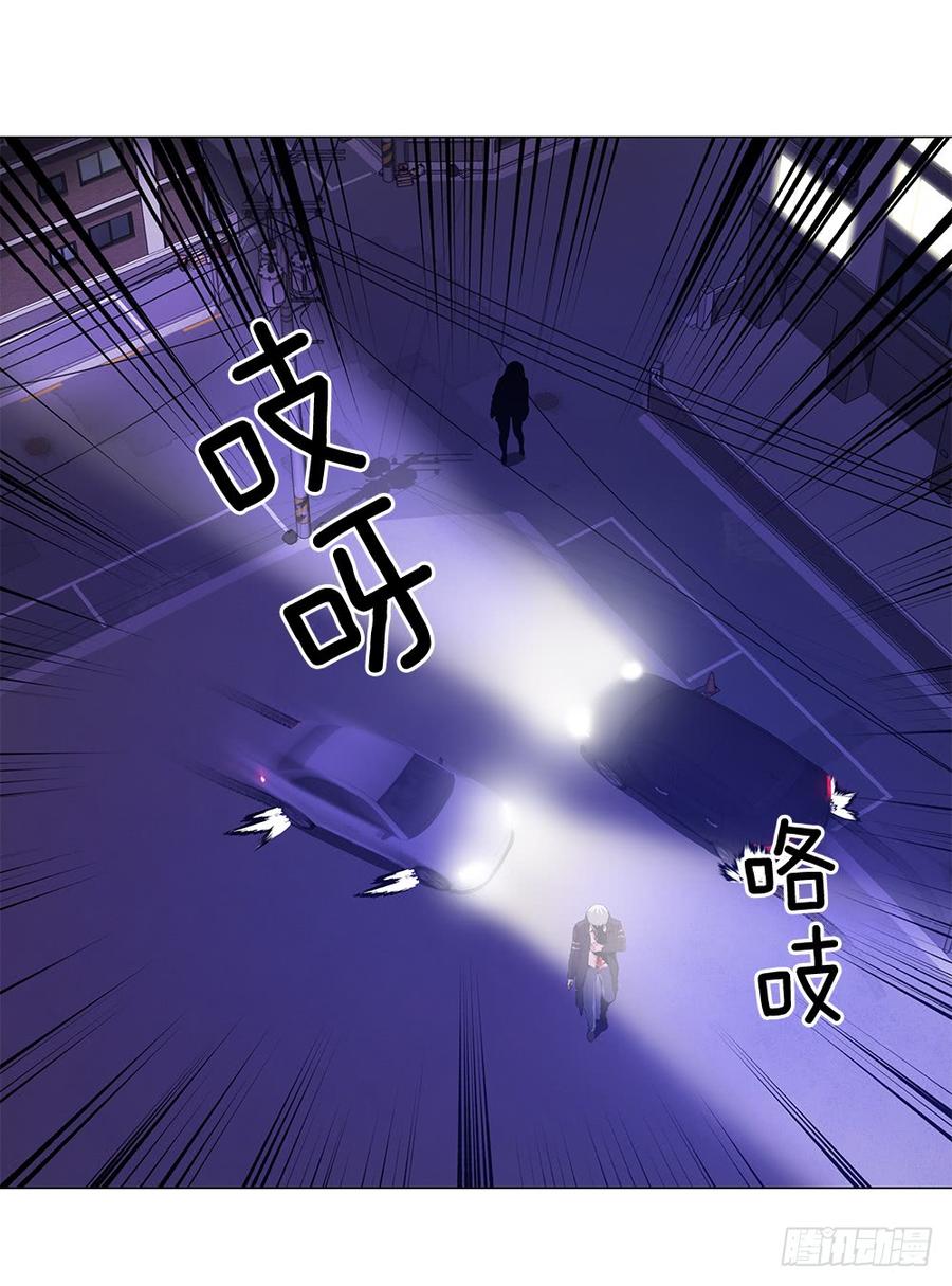ODDEYE Ch.8 p33