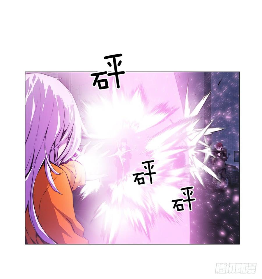 ODDEYE Ch.8 p38