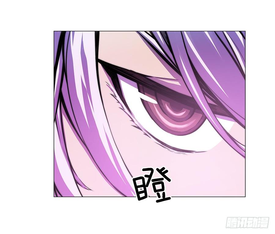 ODDEYE Ch.8 p40