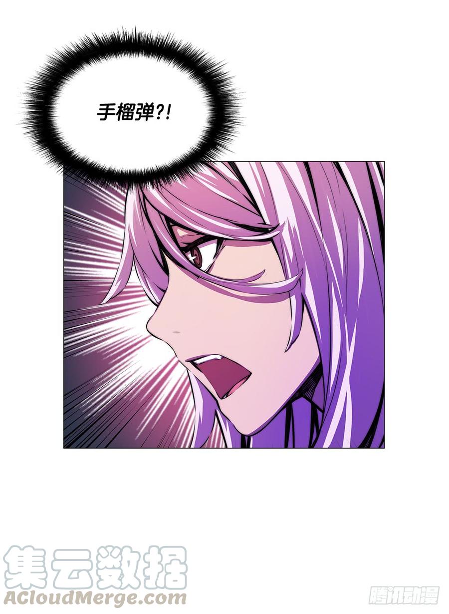 ODDEYE Ch.8 p43